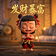 中国传统文化促进会证书有用吗
